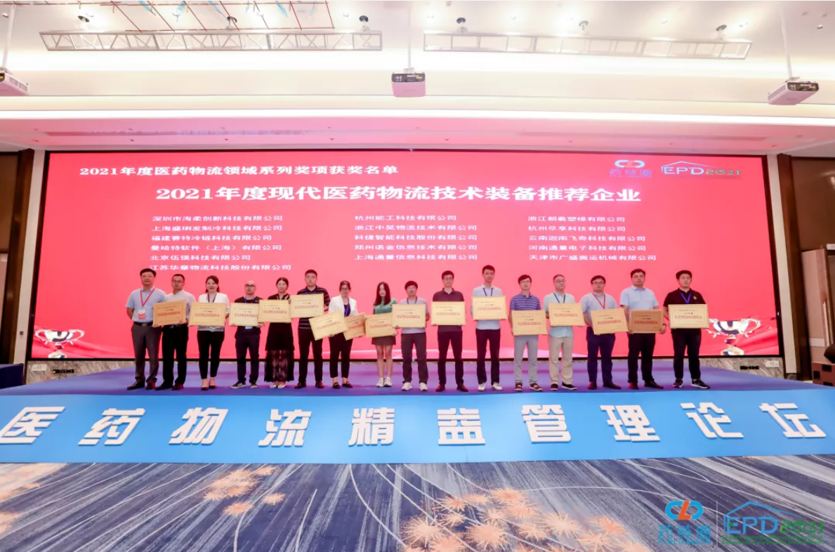 药链圈再着花111 药链圈再着花111