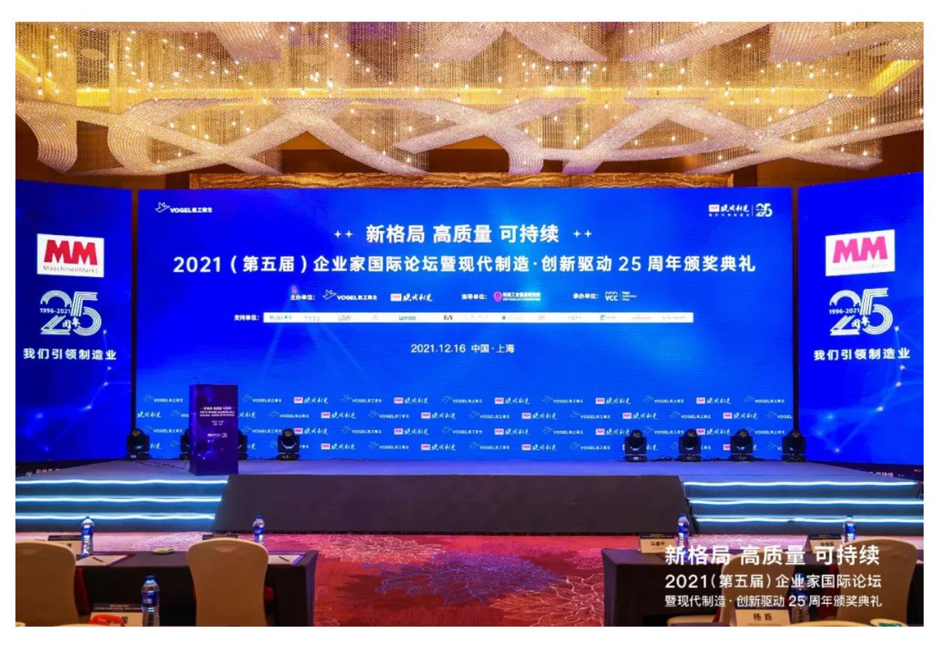 共商111 共商111